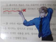 루비싱 투명포카 도안