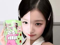 하얗고 예쁜 PSD