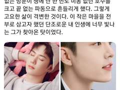 백업/별의 파동(가제)