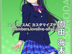 아케페스 μ’s 카드 공유(3)