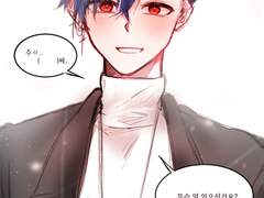 ~2023.5.29 집사주인 백업