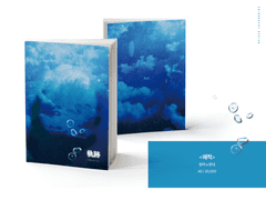 6/18 (일) 온아죽 선입금 + 통판 안내 (5/30 수정)