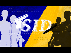 S.I.D