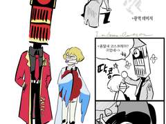 시계탑단테징벌새싱클레어