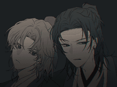 [화산귀환]LOG 44