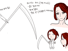 림버스 컴퍼니 올캐러 드림주