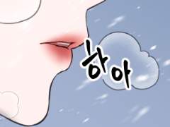 호흡 브러쉬1,2 한정기한 무료배포 합니다.