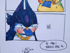 아기 새들도 즐기는 일곱성인의 소환