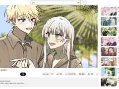 유튜브 틀 배포