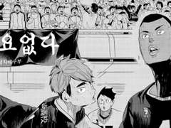 후쿠로다니 방송부 사고 내고 시키는 거 다 해요