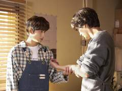 8화에서 원영이 태준을 결국 포기했었다면? 完