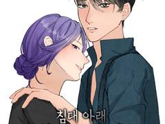 성인물 기획 웹툰