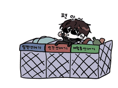 빙글빙글돌아가는와기의하루