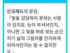 (종합커플백업)