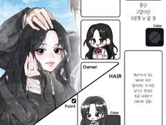 버물리님 커미션