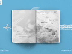 [내지 편집] #171 호박 님 | 어른아이