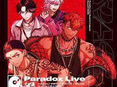 [PARACD] Paradox Live "RAGE" Part1 번역본