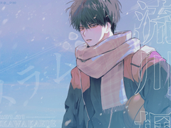 SLAMDUNK 슬램덩크 서태웅 엽서 무료도안