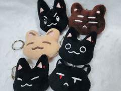 내스급 키링 (업뎃함