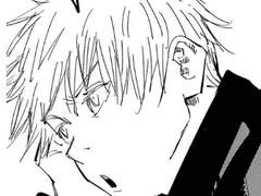 이름 불러달라며