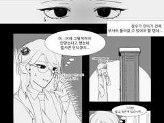 두 번째 나폴리탄