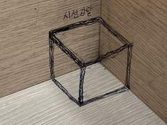 푸슝 맽탤(+석쭝) 백업