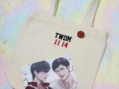 탱댐 배포전 협력