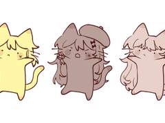 야흑 커미션 페이지