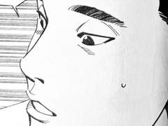 나의 세상으로 16 - 17살의 최동오, 김낙수 그리고 정성구 1 -