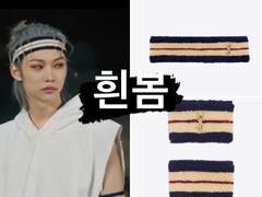 [23.05.29 "특(S-Class)" M/V Teaser 1]