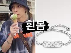 [23.05.29 인스타그램]