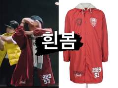 [23.05.30 "특(S-Class)" M/V Teaser 2]