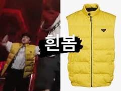 [23.05.30 "특(S-Class)" M/V Teaser 2]