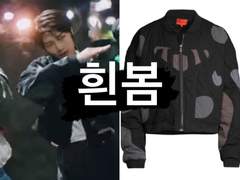 [23.05.30 "특(S-Class)" M/V Teaser 2]