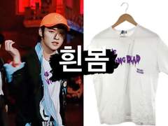 [23.05.30 "특(S-Class)" M/V Teaser 2]