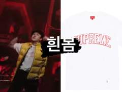 [23.05.30 "특(S-Class)" M/V Teaser 2]