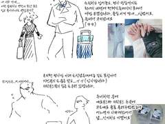 염상발현 후기