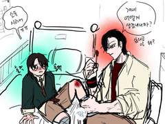 兄ちゃん 후일담