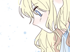 작은 아씨 | 에필로그