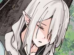 아리아 그리고 이브 49화