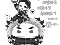 렌탄 연성 백업