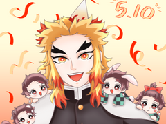 2023 렌고쿠 생일 축전