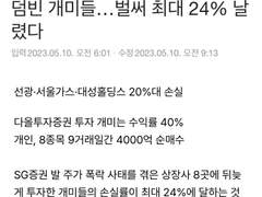 어렵고 긴 글 10초 안에 핵심 짚어내는 방법