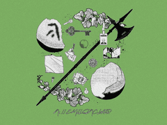 싱클레어의 둥지