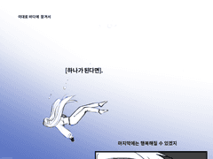 여전히 바보같네요.