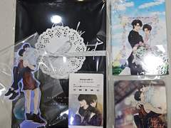 [탱댐소장본] 배송완료했습니다!