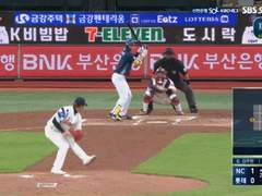 05.30(화) 18:30KBO LG vs 롯데 (라인업 분석 예정)