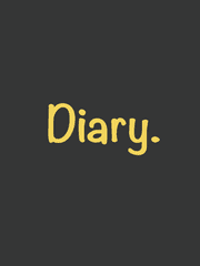 다이어리