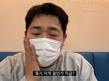 00. 어쩌다 인턴