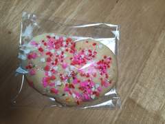 나에가 만들어준 쿠키